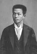 PresidentAguinaldo.jpg