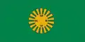 Flag of Priekuļi Parish