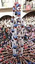 5 in 8 crowned by Marrecs de Salt, 2014