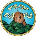Official seal of Phatthalung