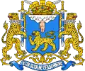 Coat of arms of Pskov