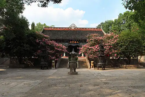 Mahavira Hall.