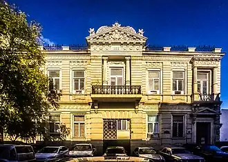 House with Griffins