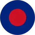 The Low visibility roundel