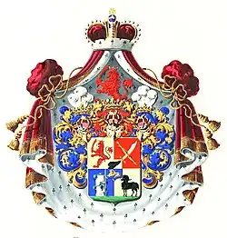 Coat of arms of Princes Abamelek-Lazarev