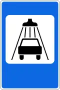 Car wash