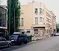 Temporary Radio headquarters for RTV in Stari grad (1999–2019)