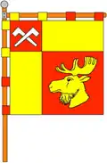 Flag of Rafalivka