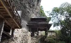 Main gate