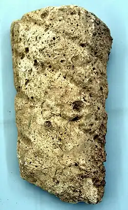 Recently discovered fragment of a braid of hair of Narseh's bust, from the Sassanian Paikuli Tower, Sulaymaniyah Museum