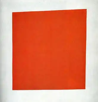 Kazimir Malevich, Red Square, 1915