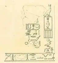 Relief of Djedkare Isesi, Wadi Maghara.[8]