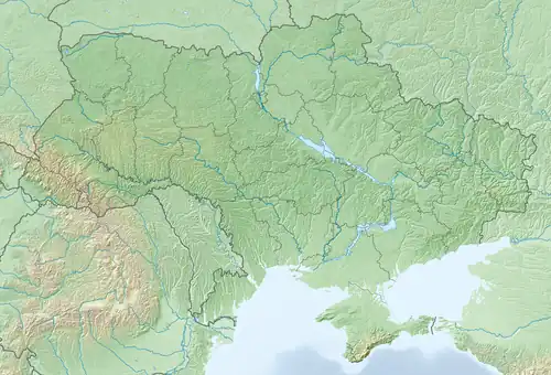 Location of reservoir in Ukraine