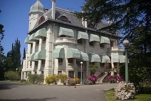 Residencia de Suárez, the official residence