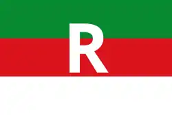 Rickmers Group house flag (1982–present)