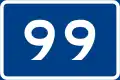 National Road 99 shield