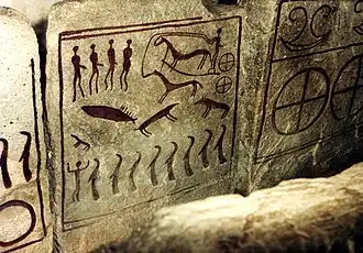 Chariot petroglyph, Kivik grave, Sweden, 16th-15th century BC