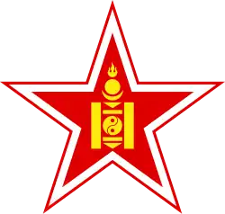 Red star with a white border, with a yellow soyombo symbol in the centre