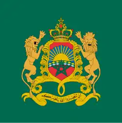 Royal standard of Morocco