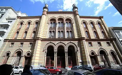 Façade