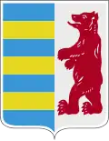 The coat of arms of the Rusyns