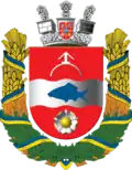 Coat of arms of Ruzhyn Raion