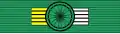 SEN Order of the Lion – Grand Officer BAR