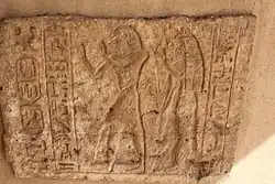 Stela, now in the National Museum of Sudan, with Setau, viceroy of Nubia, and his wife Nefro-mut worshipping Rameses II, whose Cartouche appears on the left side.