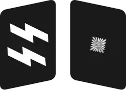 Gorget patches
