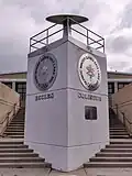 SUU Eccles Coliseum - Utah Summer Games Torch