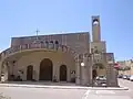 Chapel of the Sacred Heart of Jesus