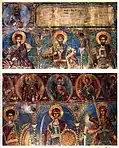 Fresco by Onufri at the Holy Apostles church