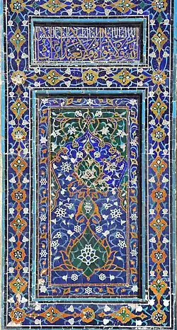 A 15th century Tumurid Mo'araq, Ulugh Beg Madrasa, Samarkand, 1417-1421