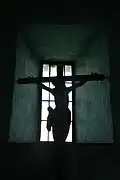 Cross seen inside the fortress