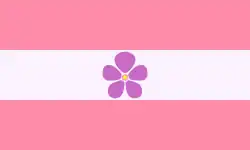 Sapphic Flag made of three equal-sized vertical stripes of pink, white, pink, with a small five petalled flower in the centre of the white stripe