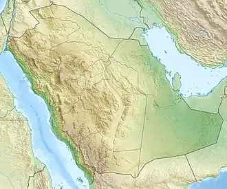 Quba Mosque is located in Saudi Arabia
