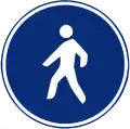 R-410 Road reserved for pedestrians