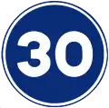 R-411 Minimum speed limit