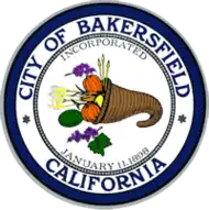 Coat of arms or logo