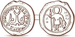 Iziaslav I's signature