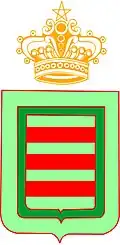 Official seal of Ksar el-Kebir