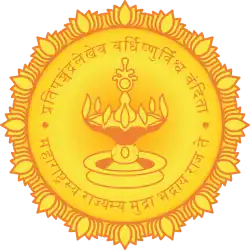 Coat of arms or logo