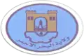 Seal of Red Sea State