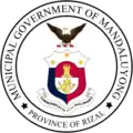 1935-1945