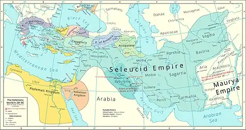 Territory after the death of Lysimachus in 281 BC. Philetaerus holds just the city of Pergamon and its immediate environs.