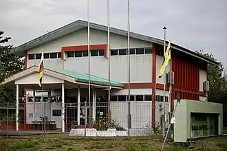 Seria Library
