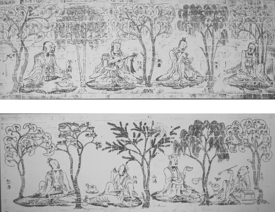 Seven Sages of the Bamboo Grove (with the addition of an anachronistic or immortal Rong Qiqi). From rubbing of Eastern Jin molded tomb bricks.