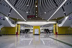 Concourse