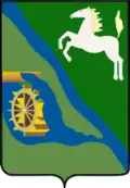 Coat of arms of Melnikovo