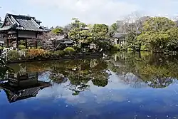 Shinsen-en